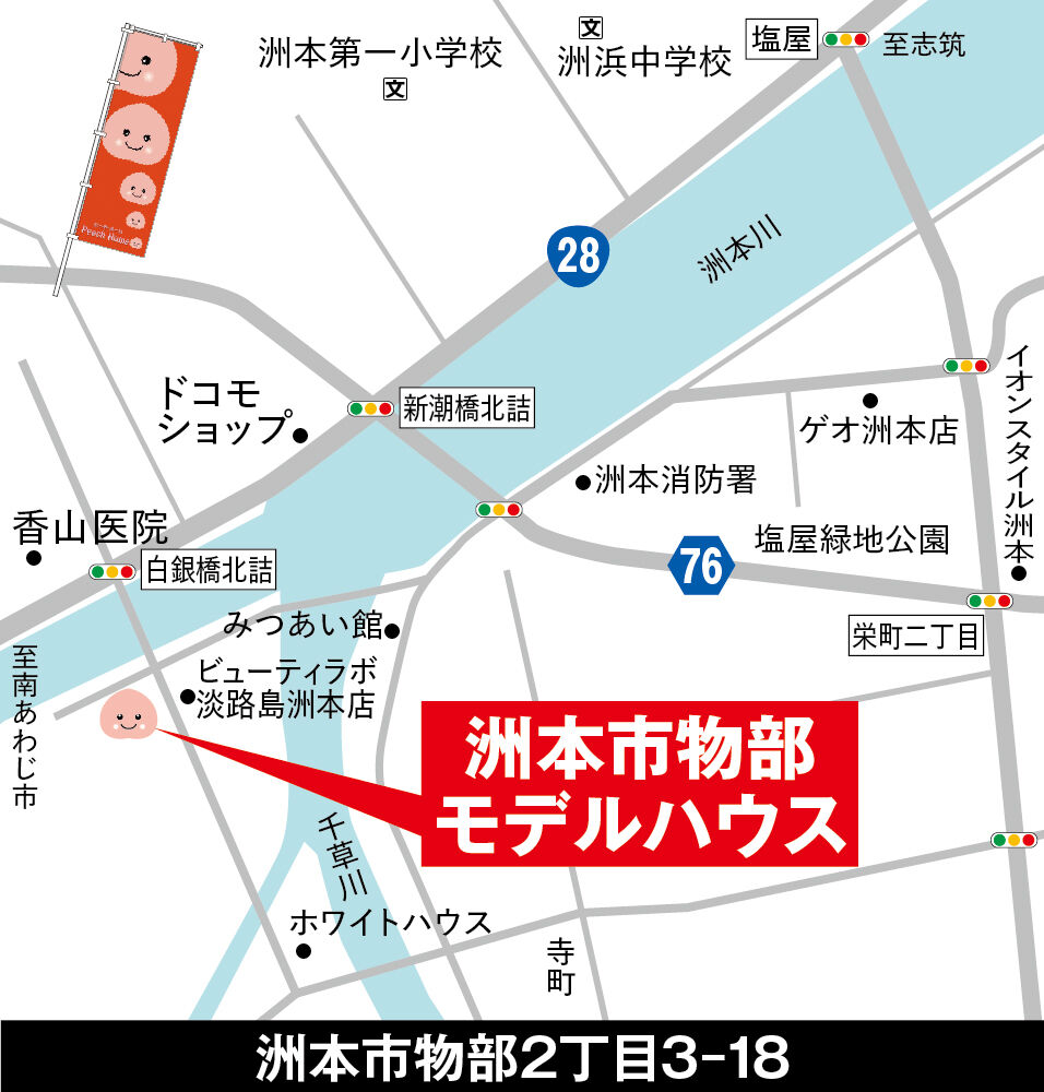 【見学会レポート】22坪のコンパクトモデルハウス、想像以上の住みやすさでした！