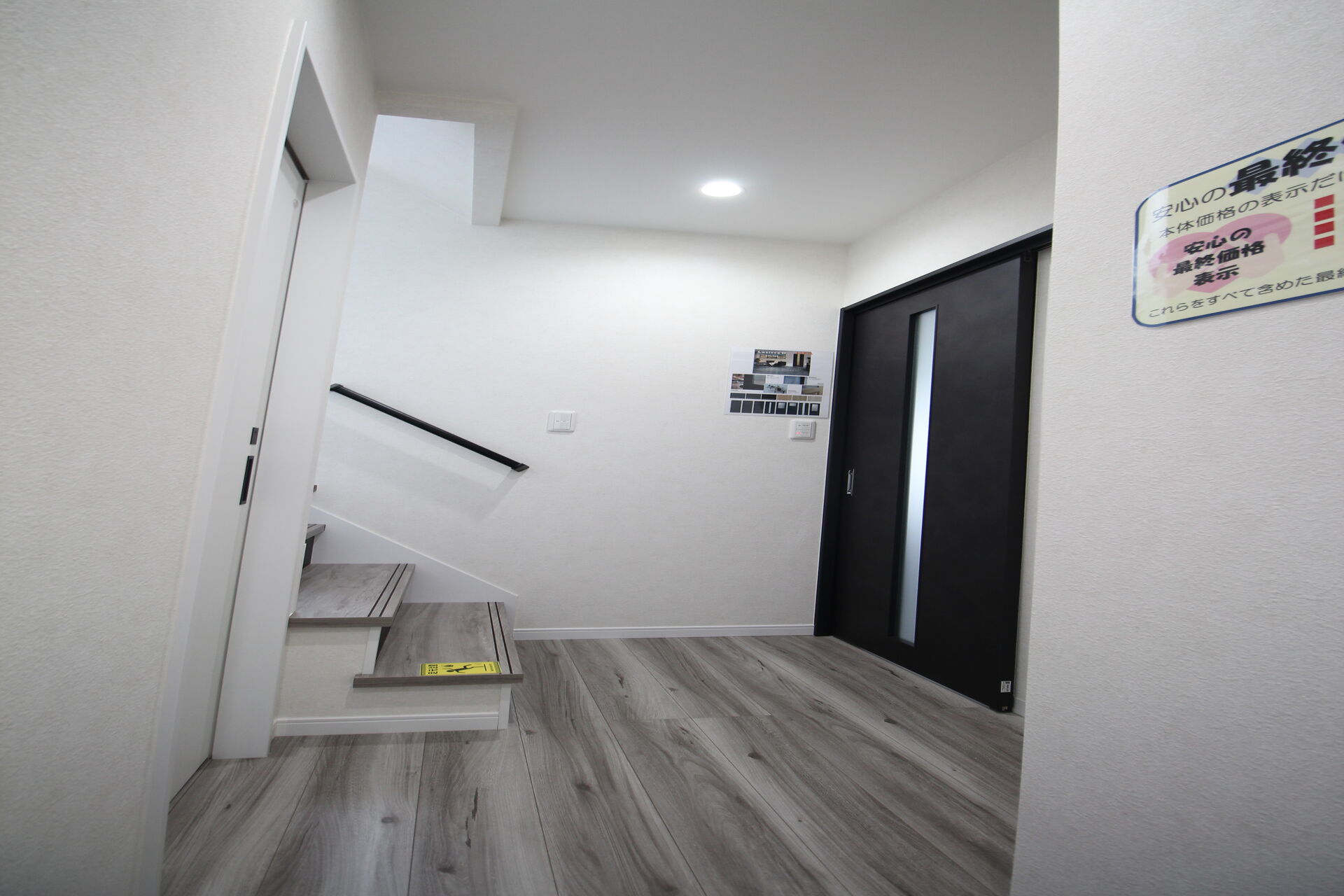 【見学会レポート】22坪のコンパクトモデルハウス、想像以上の住みやすさでした！