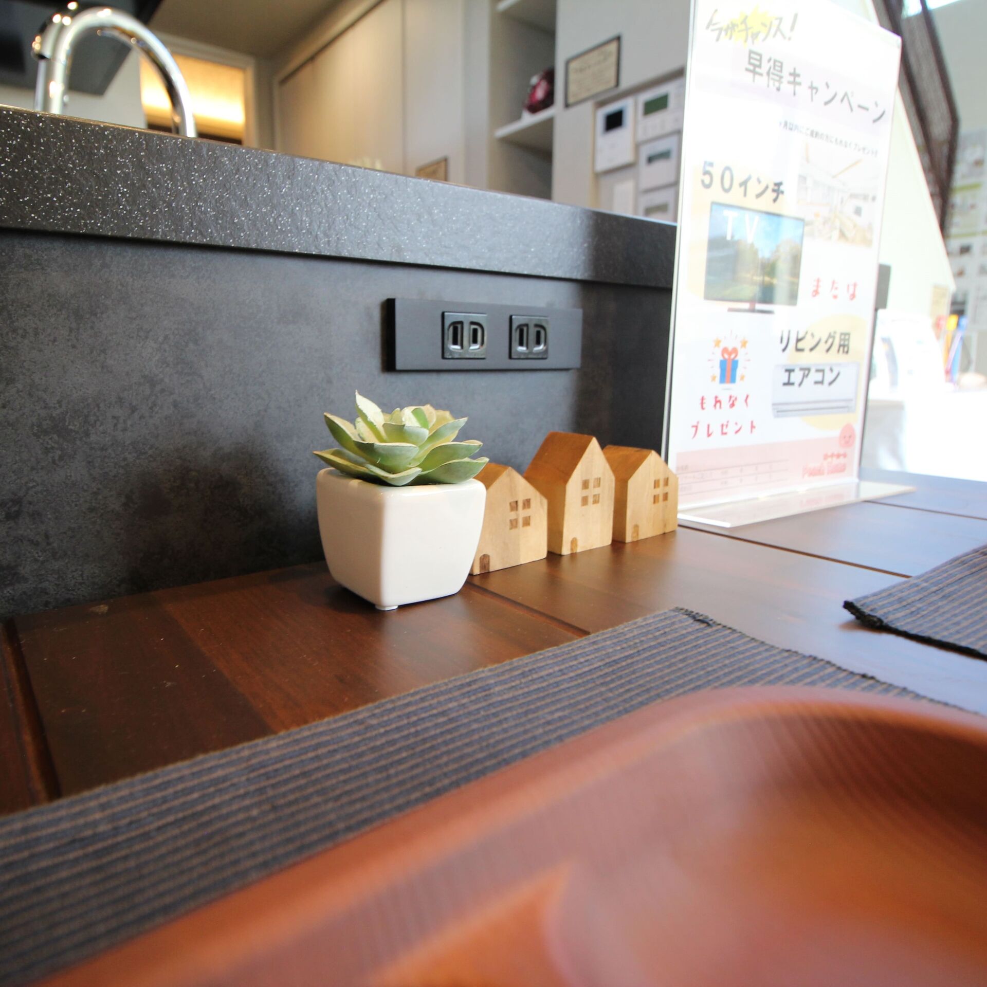 8月23日GRAND OPEN!!!🎊南あわじ市 市モデルハウス🏡