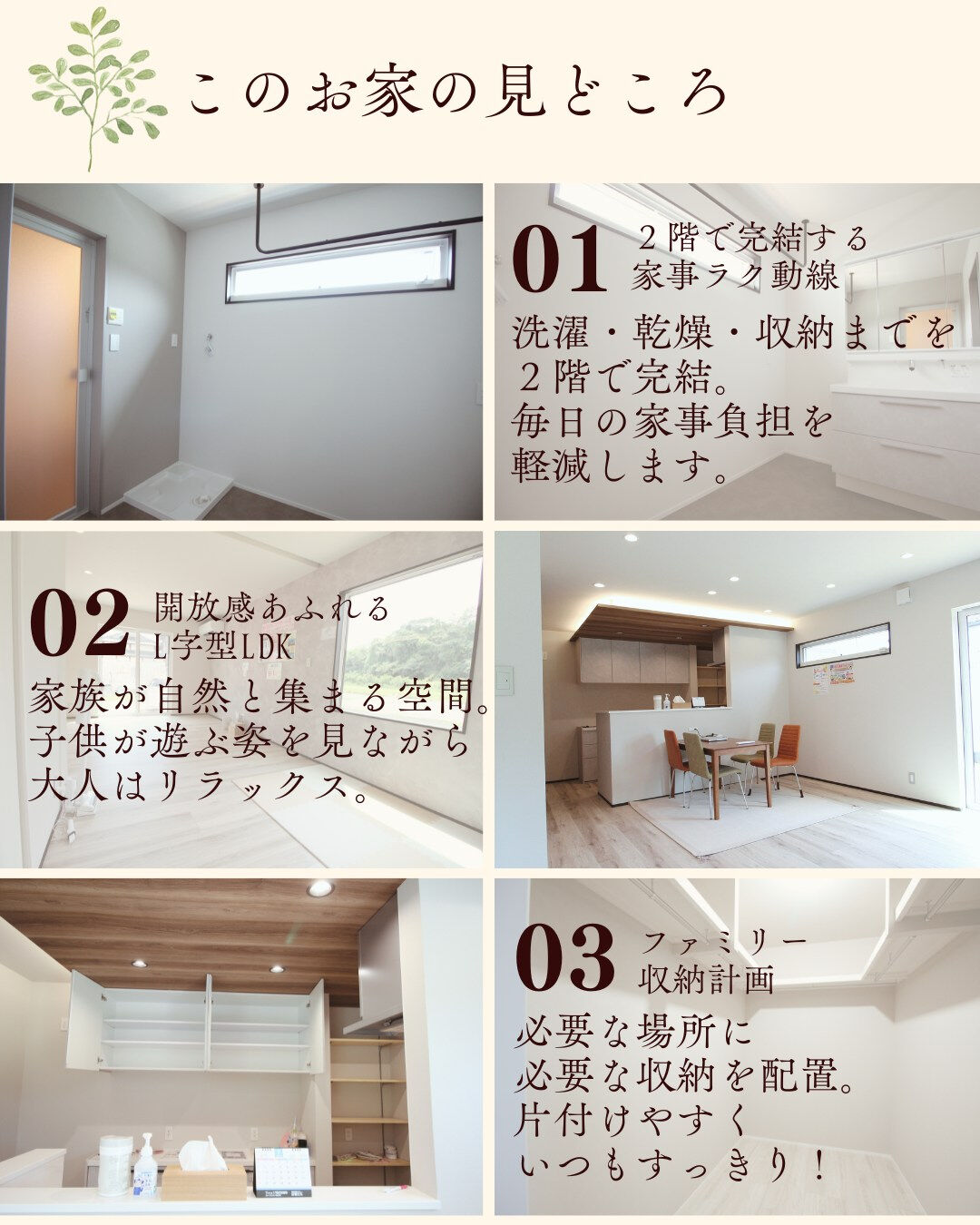 🎊大好評公開中🎊