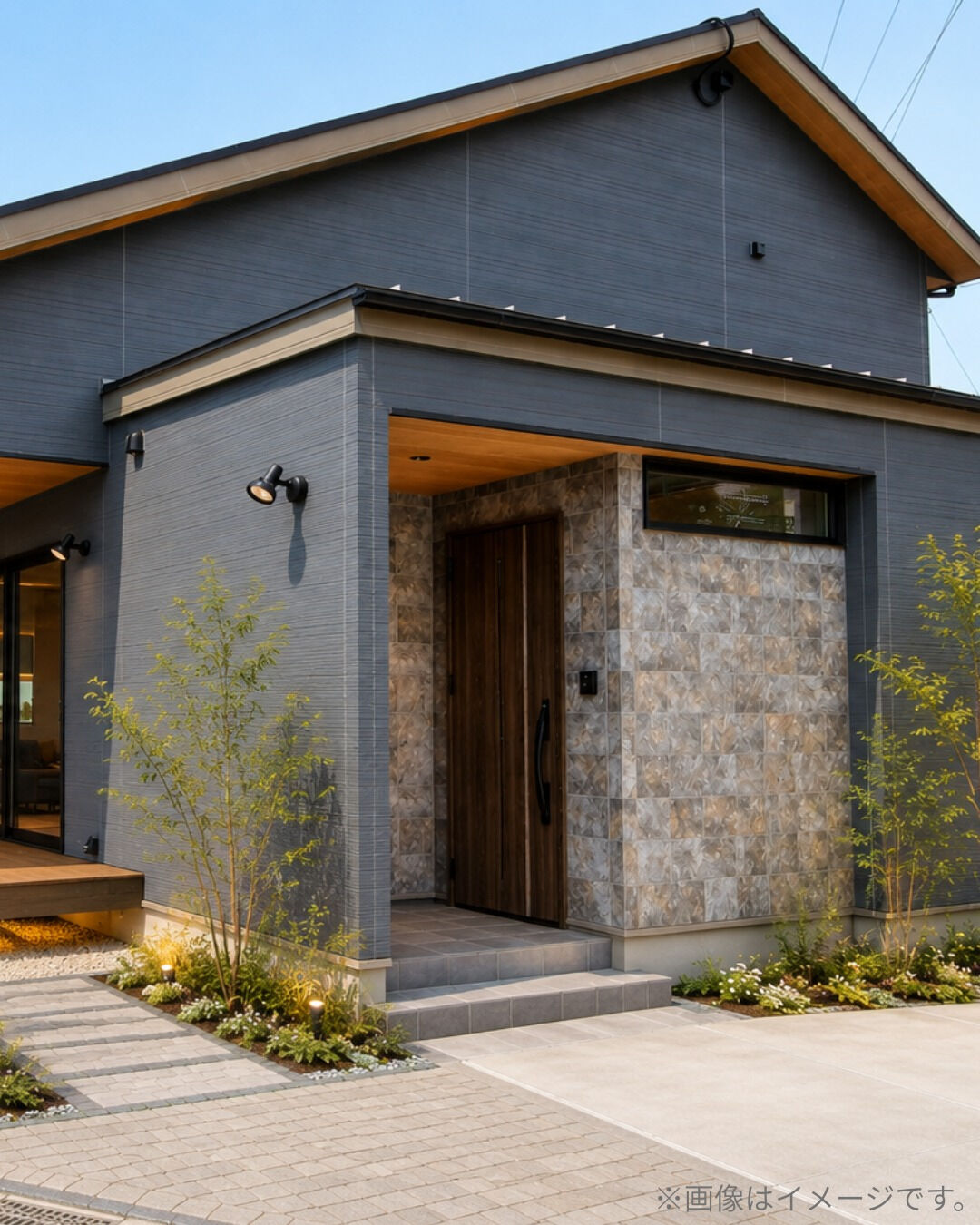 🏡 ＼期間限定公開中！